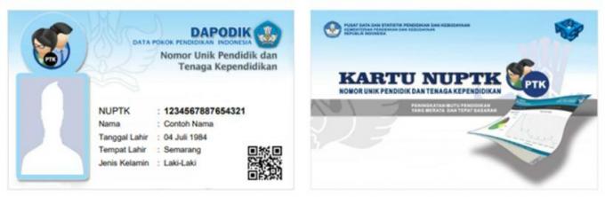 แอพพิมพ์บัตร nupk 2021