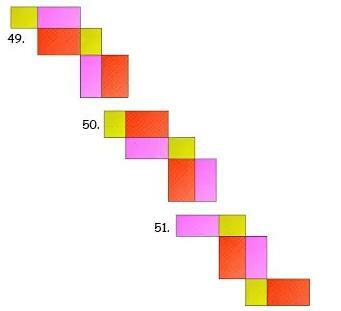 数学の部屋を建てる