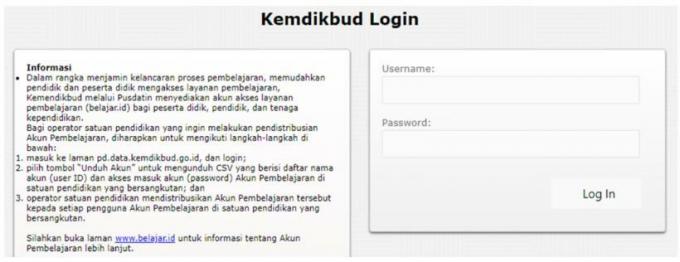 แอพพลิเคชั่นพิมพ์บัตร nupk excel 2007