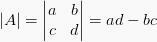 ดีเทอร์มีแนนต์ของคำสั่ง 2×2